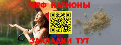 Альфа ПВП Можайск