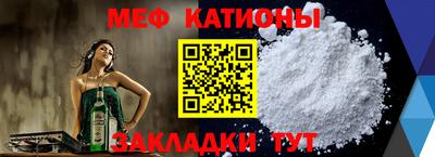Альфа ПВП Можайск