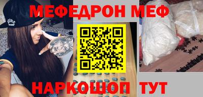 Альфа ПВП Можайск