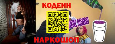 ALPHA PVP Нарткала
