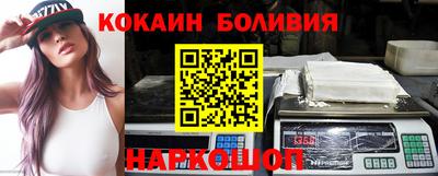 Альфа ПВП Можайск