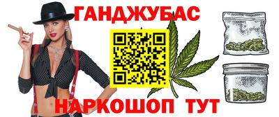 ALPHA PVP Нарткала
