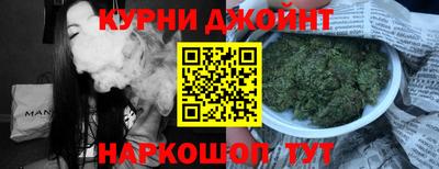 соль ск Моздок