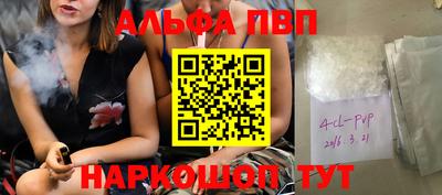 гашик Можга