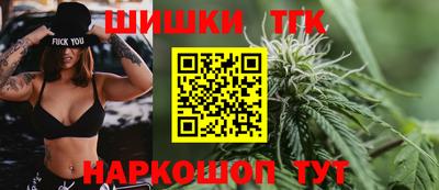 Альфа ПВП Можайск