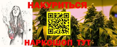 Альфа ПВП Можайск