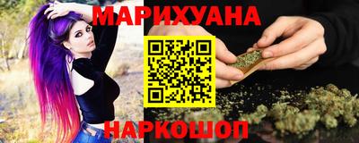 соль ск Моздок
