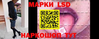 альфа пвп Нальчик