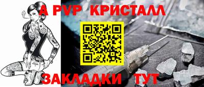 гашик Можга