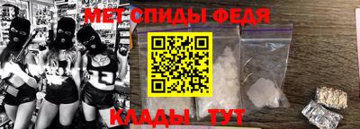 гашик Можга