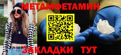 гашик Можга