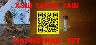 соль ск Моздок