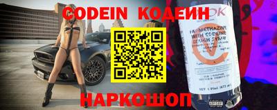 соль ск Моздок