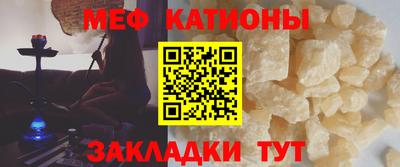 Альфа ПВП Можайск