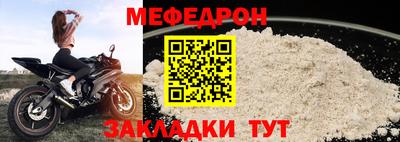 гашик Можга