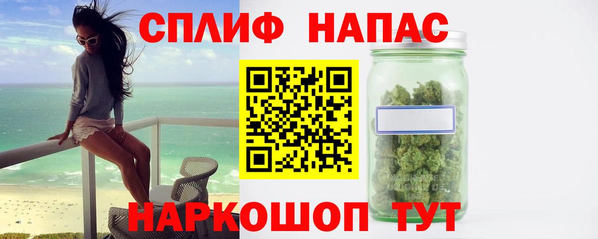 Шишки марихуана VHQ Торжок